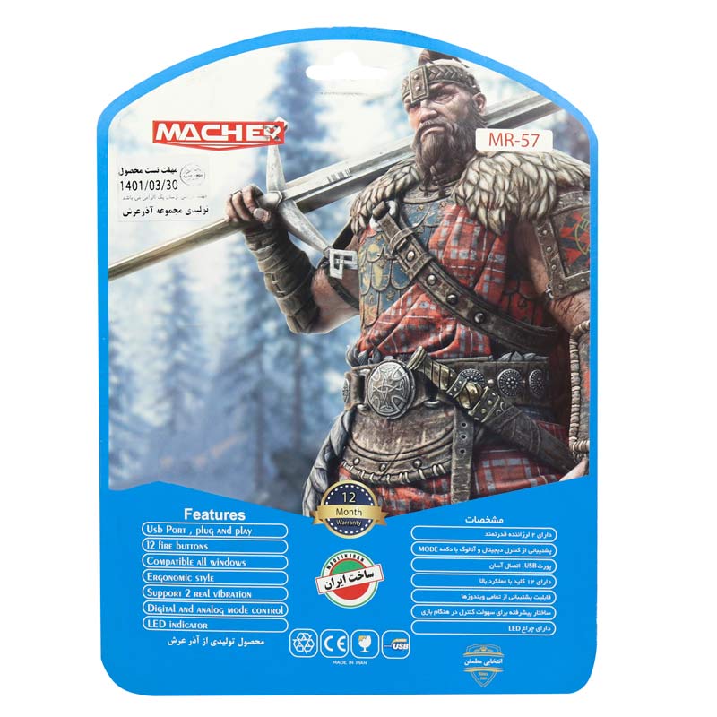 دسته بازی تکی شوکدار Macher MR-57 PC